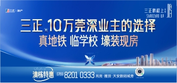 http://www.wangjiazhai.com/upload/20240520