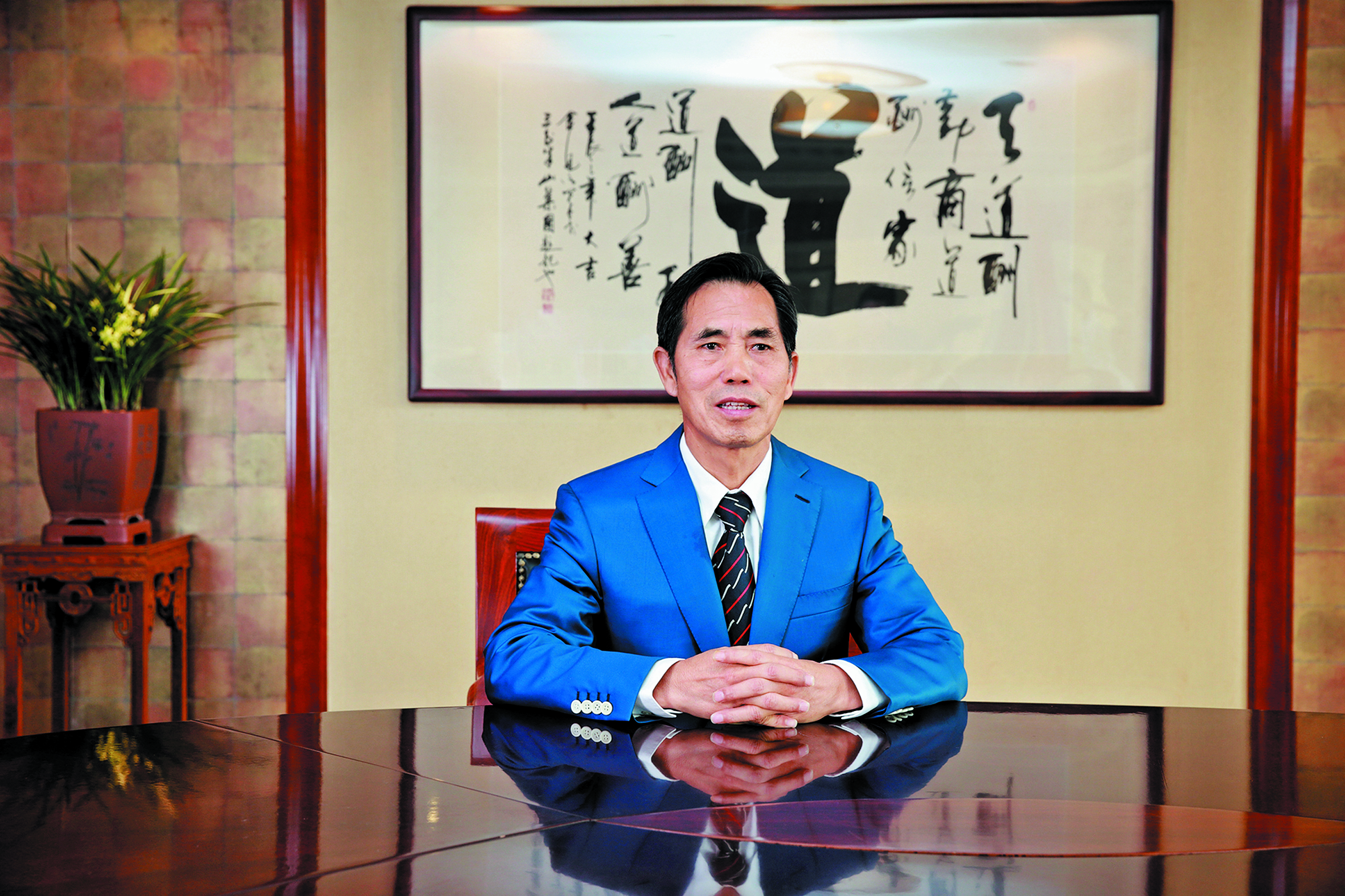 三正集團(tuán)董事長兼總裁莫浩棠寄語新員工：創(chuàng)造價值，才能贏得未來。.jpg