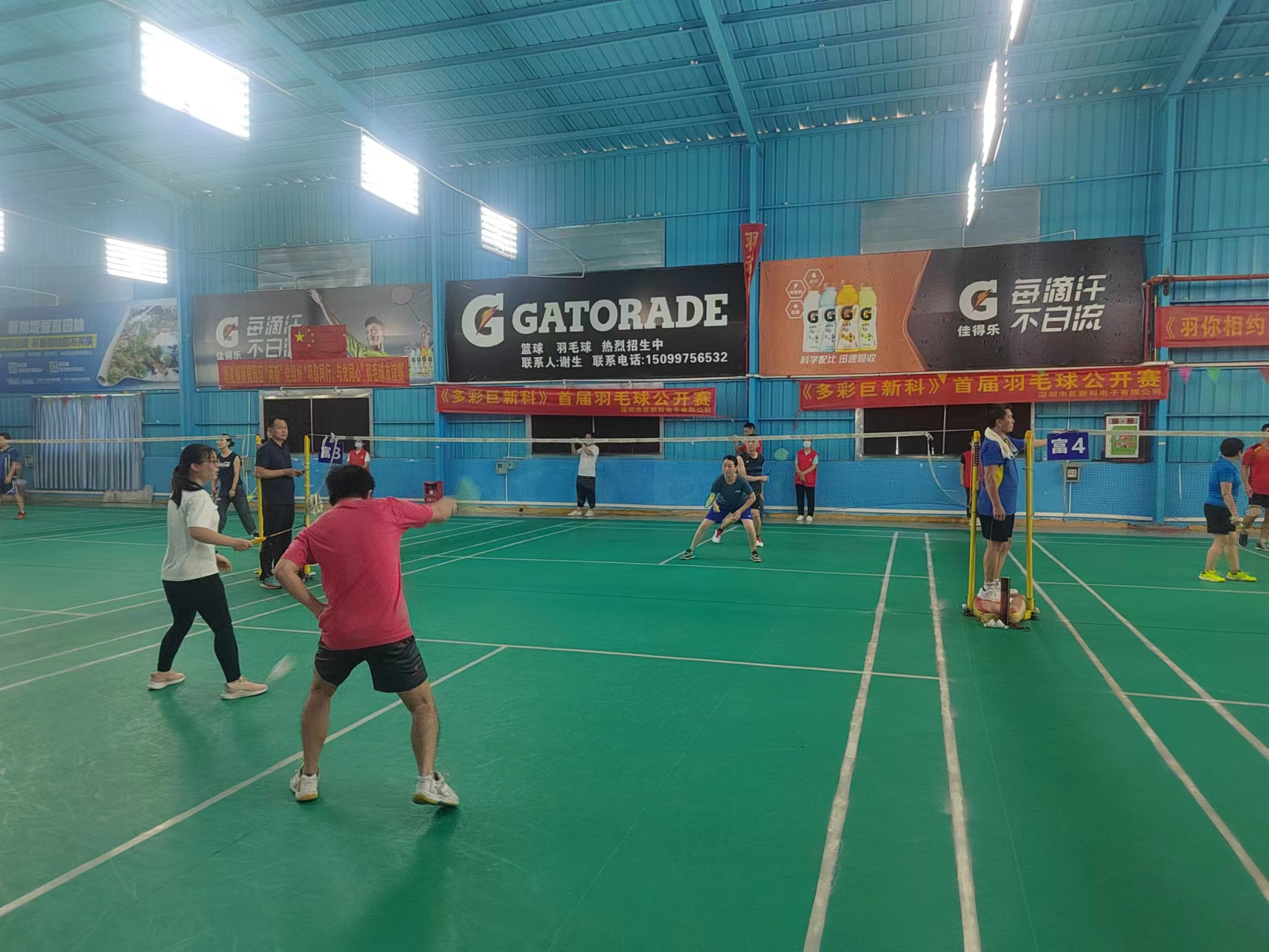 1.“羽”你同行，與黨同心——羽毛球友誼賽.jpg